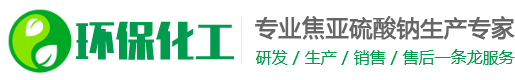 金年会 | jinnian(金字招牌-诚信至上)